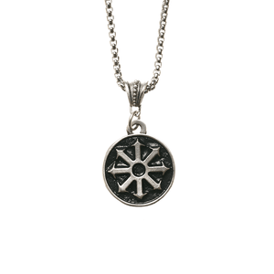 Symbol of Chaos Chain Necklace